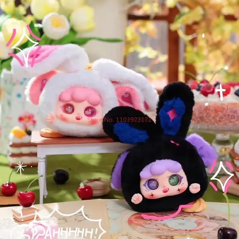 ミゴ動物パーティーシリーズぬいぐるみ,アクションフィギュア