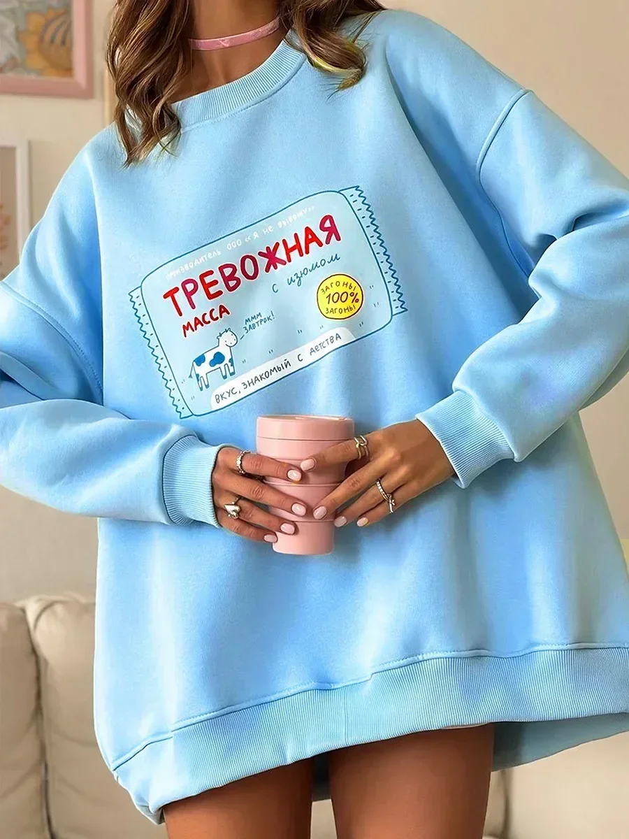 Bornladies Print Warm Sweatshirt Loose Round Neck Oversized Chic Women's HoodiesTrendy Casual Autumn Winter Office Lady Pullover 6