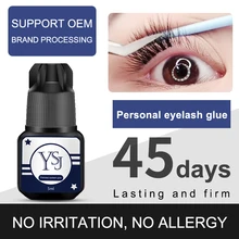 

Bivanfe 5ml Eyelashes Extension Glue Long Lasting Grafting Lashes Glue Quick Drying Adhesive Black Glue No Irritant Makeup