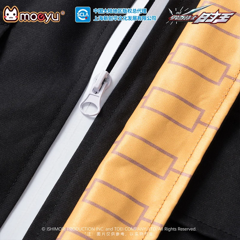 Original Moeyu KAMEN RIDER ZI-O Trench Coat Anime Jacket Men Women Clothing Costume Casual Outdoor Zipper Jackets Streetwear 6