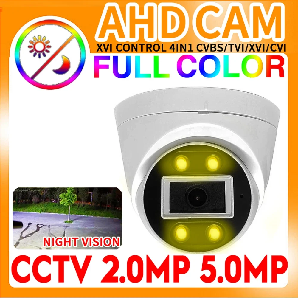 2K 24H Full Color Night Vision CCTV AHD Dome Camera Indoor 5MP 1080P HD Array Luminous Led Digital For Home Video Ceiling Sphere