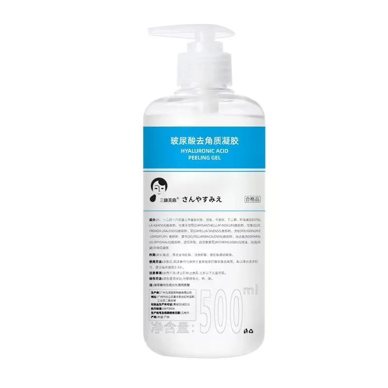 

Exfoliating Gel Gentle Exfoliator Gel Scrub Clean Tender Moisturizing Clean Pores And Remove Blackheads For Men And Women 500ml