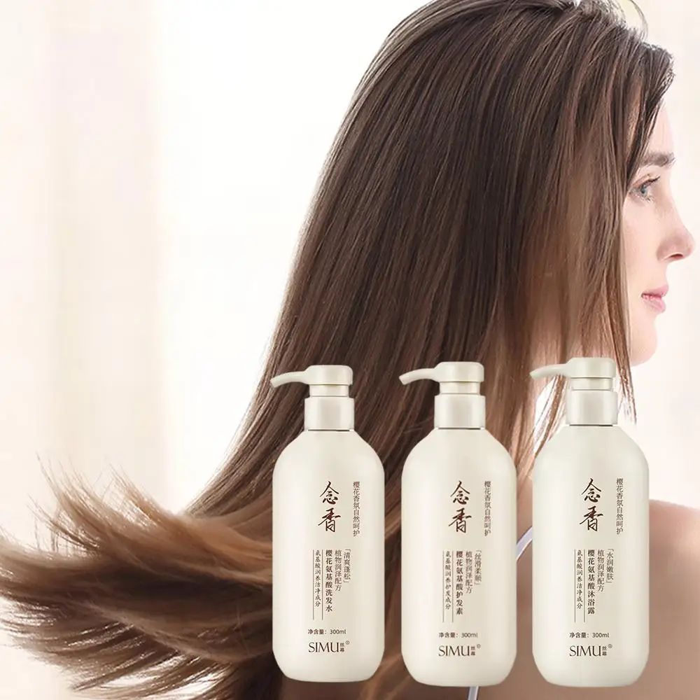 Japanese Shampoo Gentle Cleansing Nourish Scalp Amino Control Care Deep Moisturizing Acid Oil Clean Hair Hair Shampoo X6N6