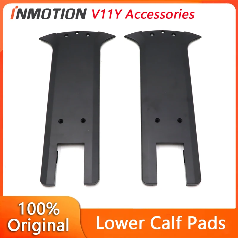 

Оригинальные аксессуары для мотоцикла INMOTION V11Y