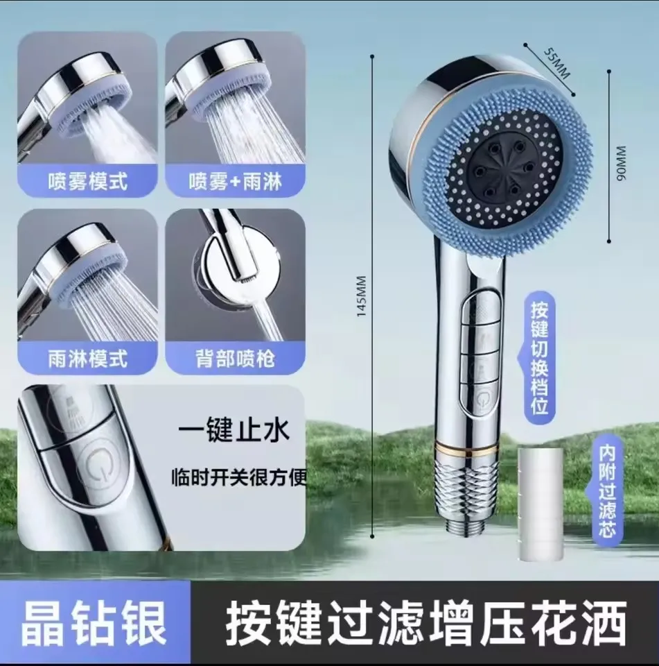 High-Pressure Water-Saving Adjustable Shower Head with Built-In Filter and Massage Sprayer