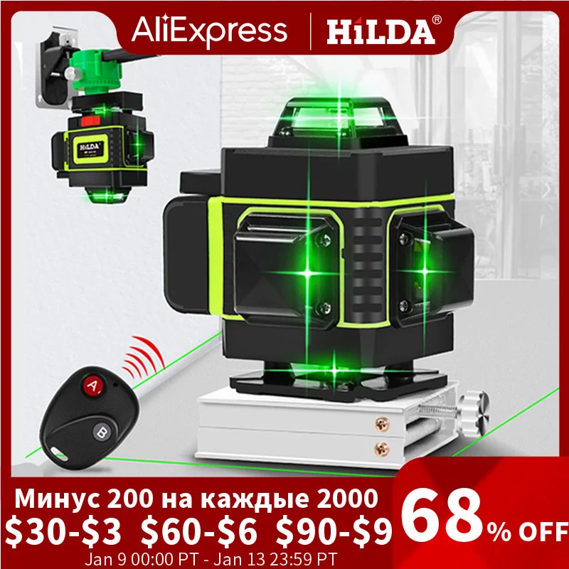 Лазерный нивелир хильда 4d. Лазерный нивелир 4 360. Лазерный нивелир 4 360. Лазерный уровень kross 360 зеленый луч. Лазерный нивелир 360 зеленый луч.