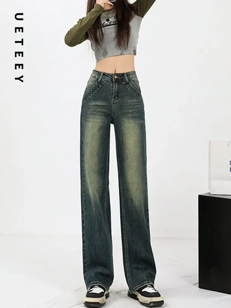 UETEEY   ̽Ʈ û, ̵  混 , ƮƮ , Y2k м 2023, ٸ   ,  û