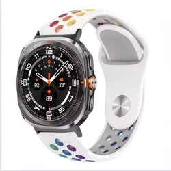 Two-Tone Silicone Breathable Sports Wristband Bracelet (White colorful)