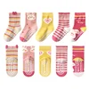 5 Pairs Children's Cotton Socks 1-12Ys Mid-tube Dispensing Floor Playground Non-slip Socks Trampoline Toddler Socks 6