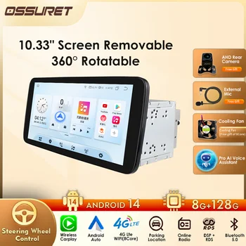 Reproductor Multimedia con pantalla QLED de 10,33 pulgadas para coche, Radio Estéreo Universal, 2 Din, inalámbrico, Carplay, Android, Panel desmontable, GPS, BT, DSP 1