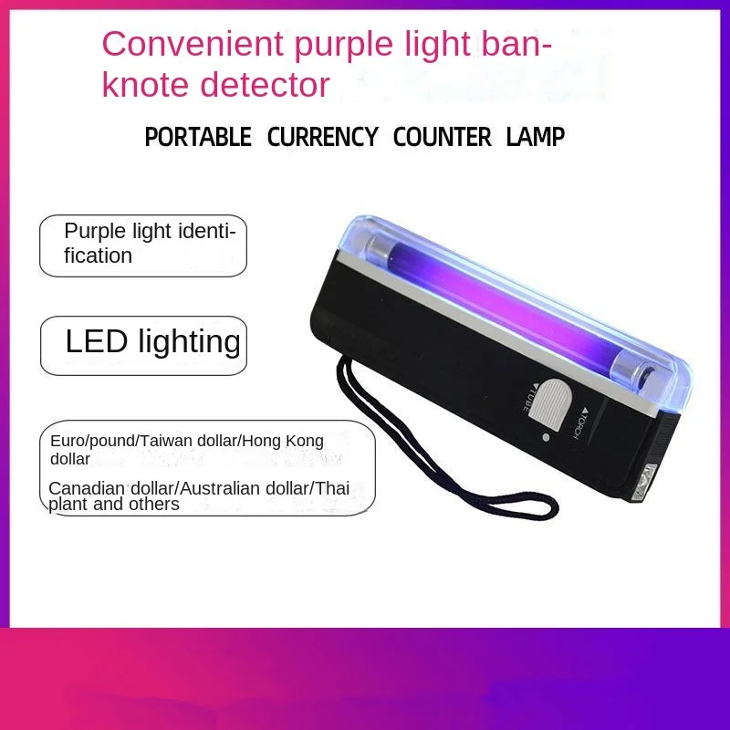 

Portable Small Purple Light Banknote Detector with Flashlight Fluorescence Detection DL-01 for Purple Light Bills
