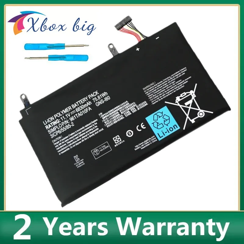 Новый аккумулятор для ноутбука GIGABYTE P57W 961TA010FA 31CP6/55/85-2 GNS-I60 P35K P37X P57X P35G P35N P35W P35X P37W