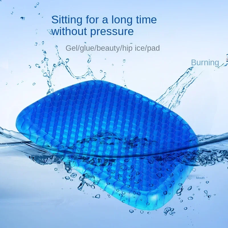 Silicone 3D Honeycomb seat pad Car seat pad Cooling pad Honeycomb thick seat pad Pressure relief back pain Summer ice pad 4