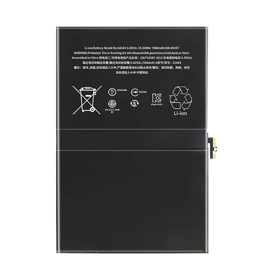7306mAh Replacement Battery For Apple IPad Pro 9.7 Pro97 A1673 A1674 A1675 Batteria + Free Tools rechargeable battery