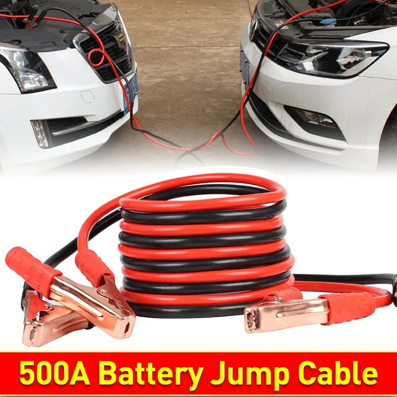 ڵ ͸  ̺ ν ̺    Ÿ   ڵ  SUV   Ŭ Ŭ, 500A