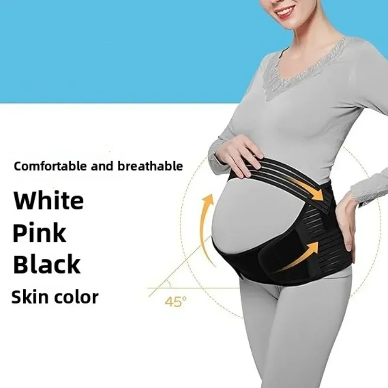 Pregnant Women Support Belly Band w/ Shoulder Back Clothes Belt Adjustable Waist Care Maternity Abdomen Brace Protect Pregnancy