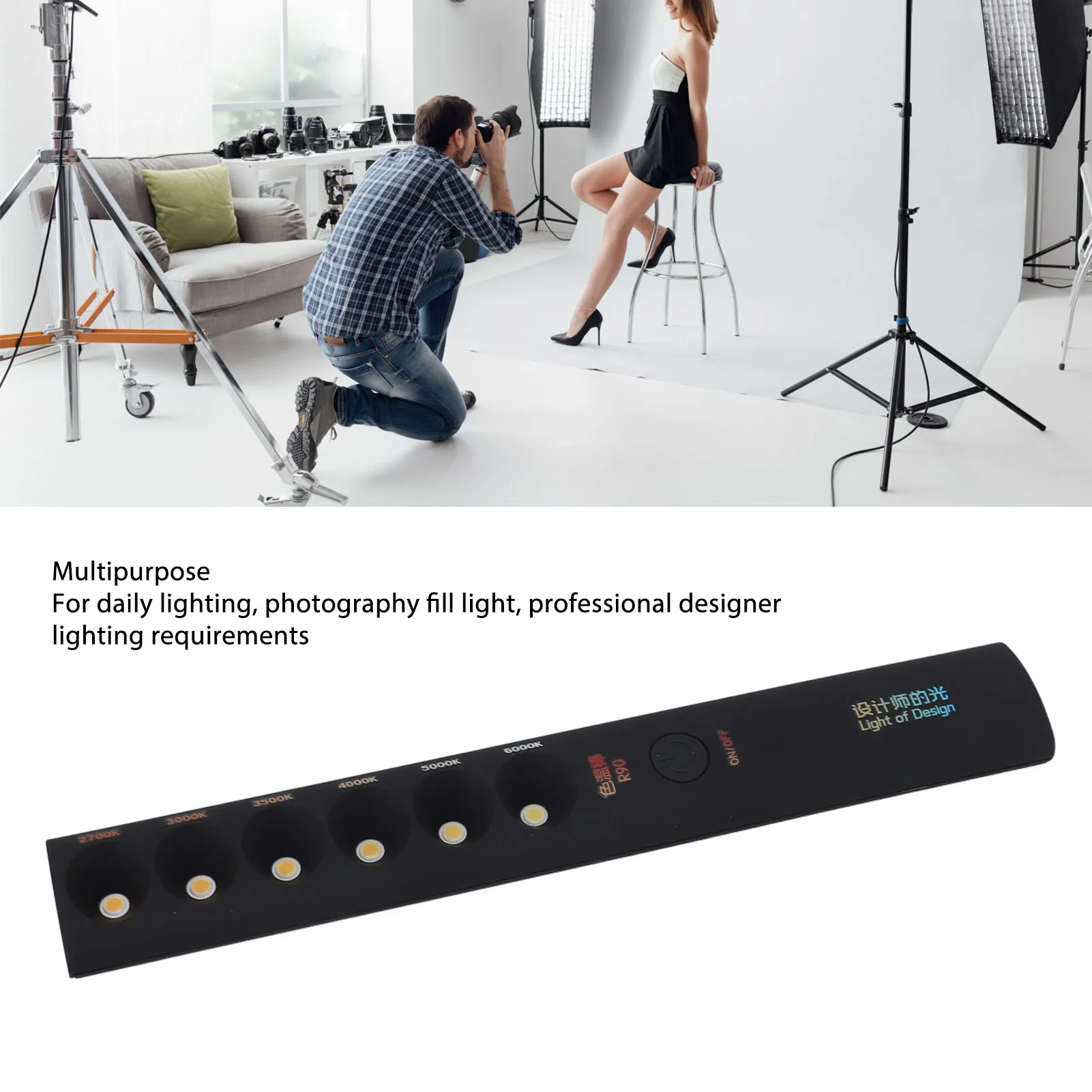 C2 Photography Light Wand Professional Color Temperature Lamp Stick Portable Rechargeable 2700k‑6000k 6 Modes Night Light Lamp