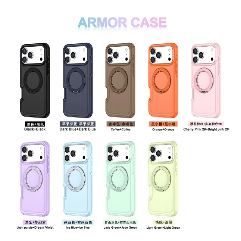 Candy Color Defender 360° Rotatable Magnetic Stand Case - Hybrid Rugged Protective Cover