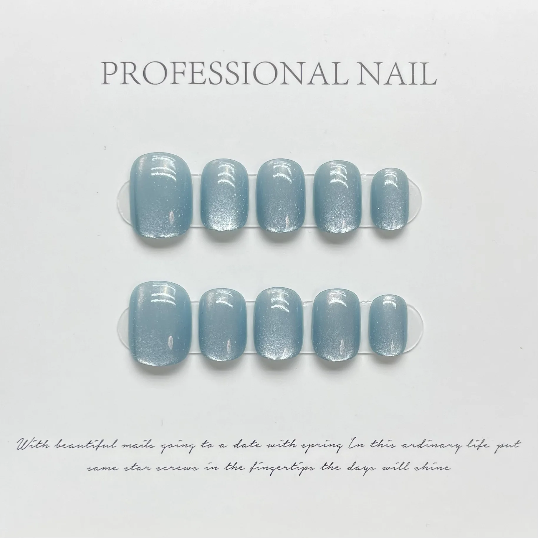10-Piece Pure Color Handmade Short Press-On Nails with Glue - Full Cover French Round Manicure Set