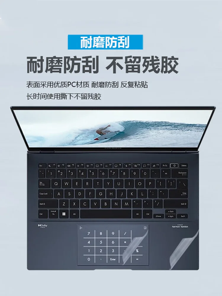corpo inteiro adesivo skinfor asus zenbook 14