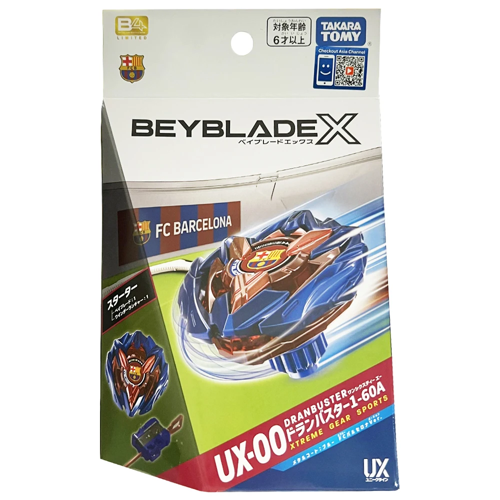 ベイブレードX UX-00 ドランバスター　1-60A UX-00 【イベント限定】ドランバスター1-60A カラーチョイス