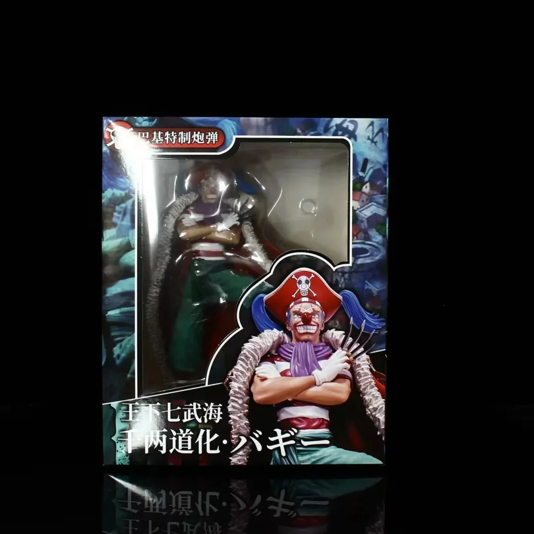 S72c7fcb64df64d59a606423fb268658bY - One Piece Figures UK Store