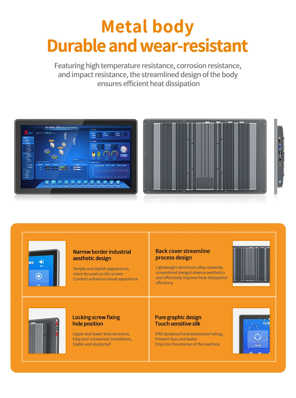 Touch Screen IP65 Waterproof 10.4/12.1/13.3/15 "/15.6"/17"/18.5"/21.5" Embedded