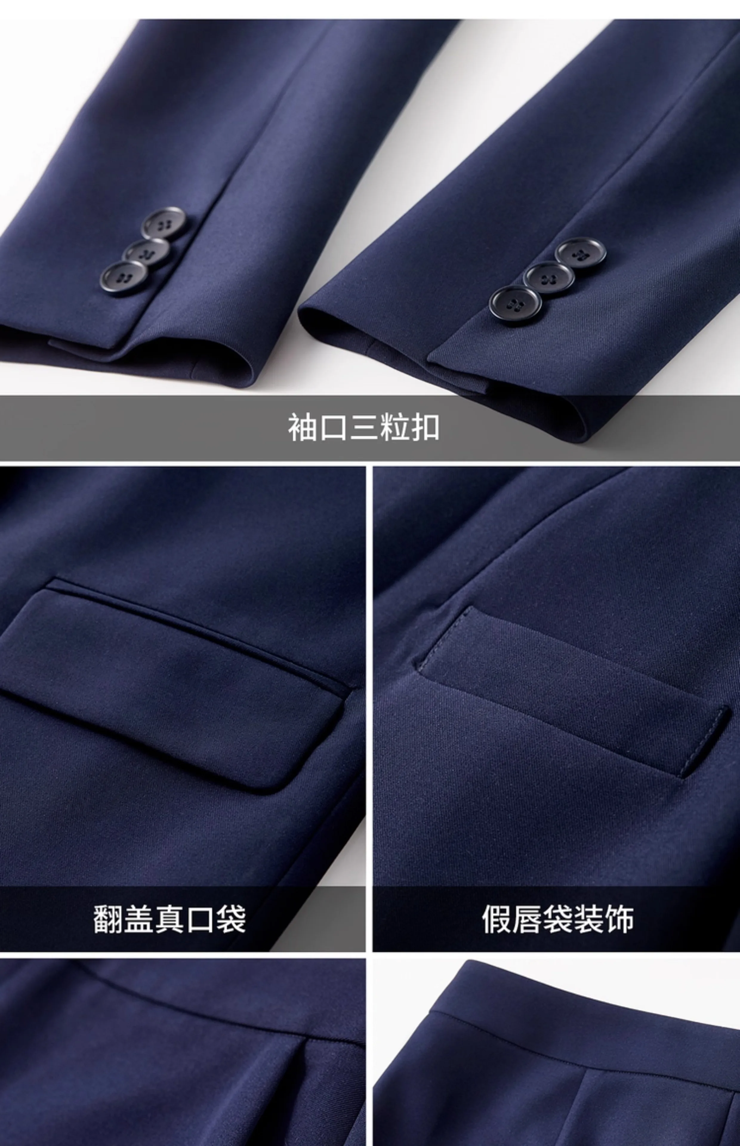 Product details