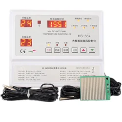 667 intelligent greenhouse DC 24V air crash motor controller electric film temperature control instrument