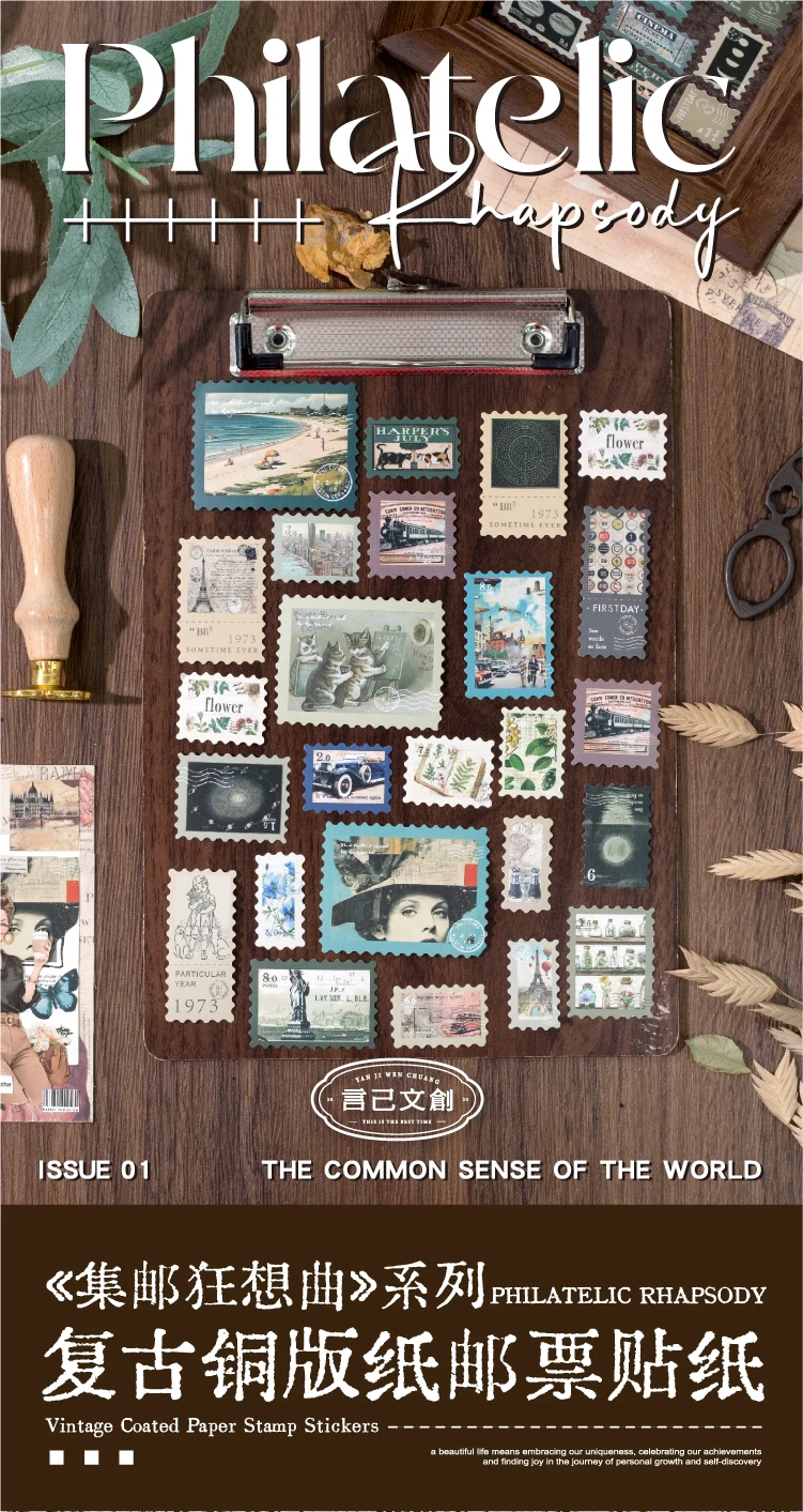 50 Stück Kunstdruckpapier-Aufkleber, Pflanzenstempel, Landschaft, kreativ, selbstklebend, DIY, handgefertigt, Collage, Junk Journal, Scrapbook-Zubehör – Detail 1