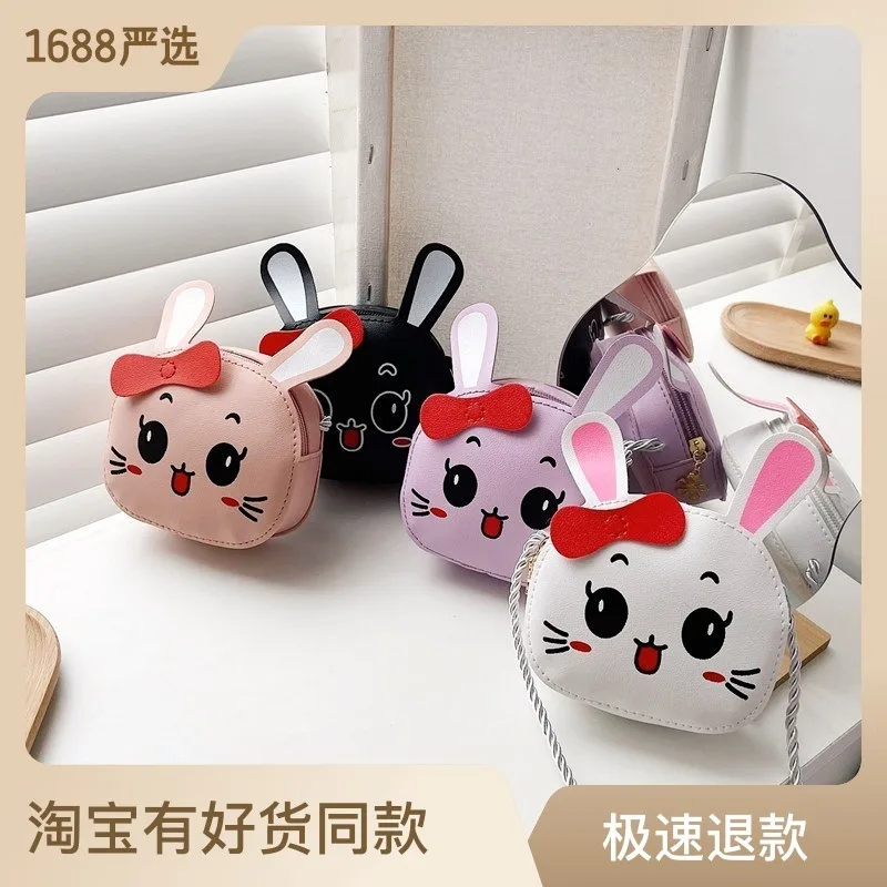 

Children Cute Strawberry Fashion Casual Round Backpack Cartoon Crossbody