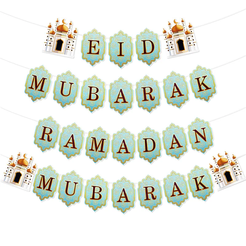 EID Mubarak Paper Banner Garland for Islamic Muslim Party Home Decoration 2025 Ramadan Kareem Hanging Ornaments Bunting Gift