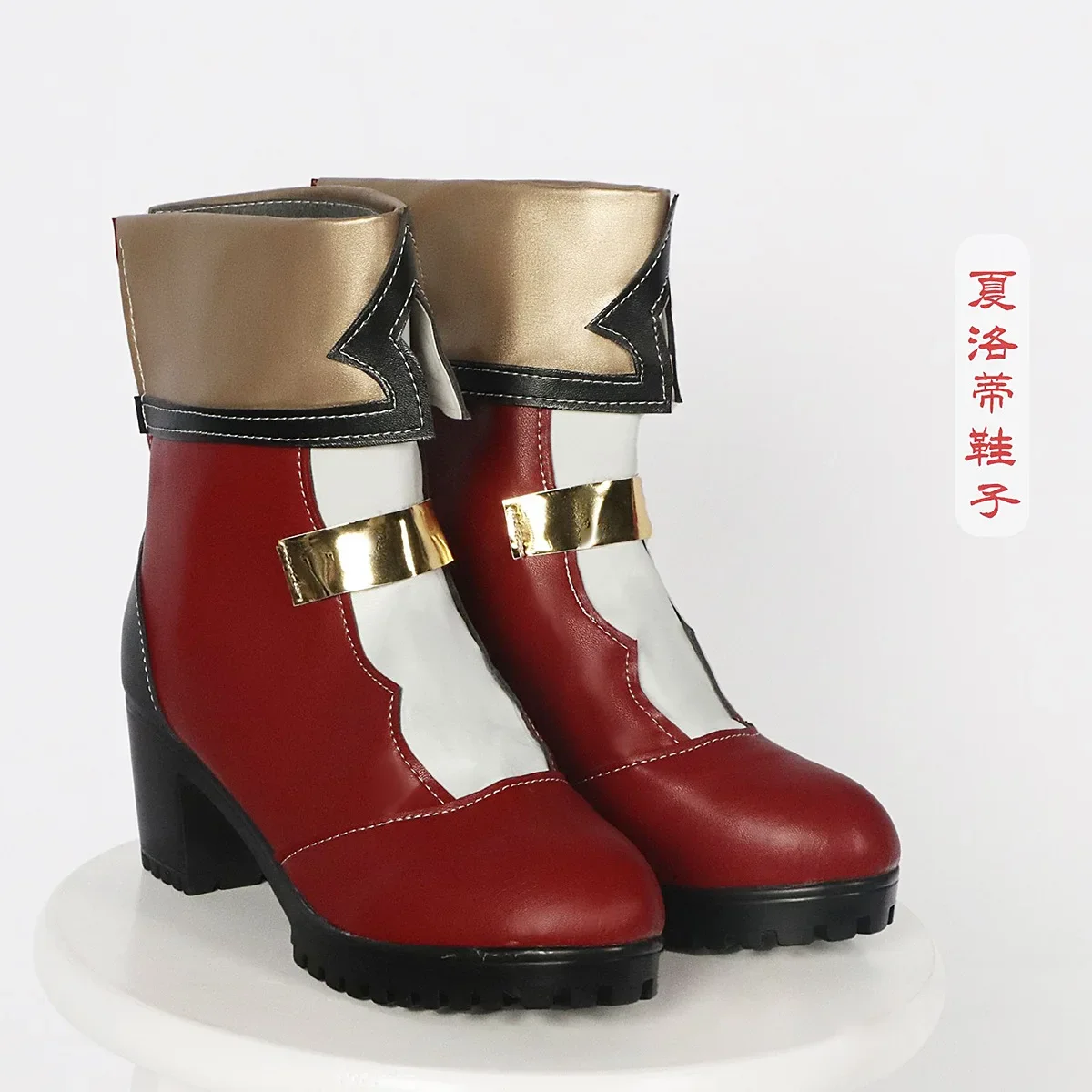 

Game Genshin Impact Charlotte Cosplay Shoes Costume Prop Accessory Charlotte Shoe