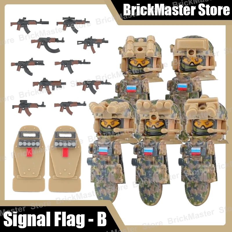 Elite Special Forces Building Blocks Set - Army Soldier with Tactical Gear and Accessories