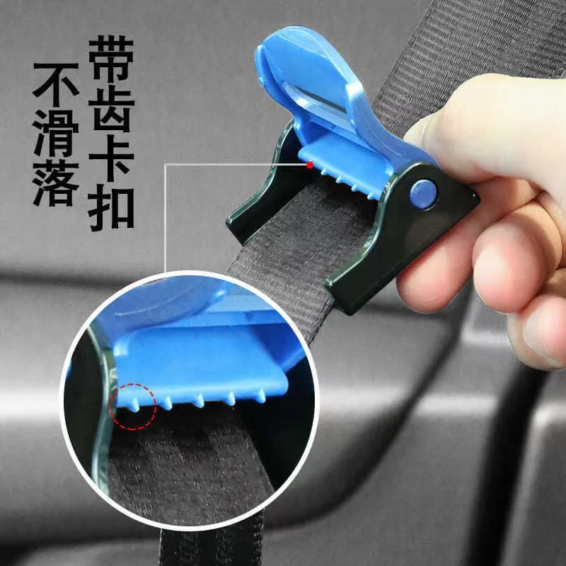 Car seat belt anchor universal adjuster seat belt limiter seat belt adjuster car seat belt accessory for Jetour X70 X70S X90 accessories