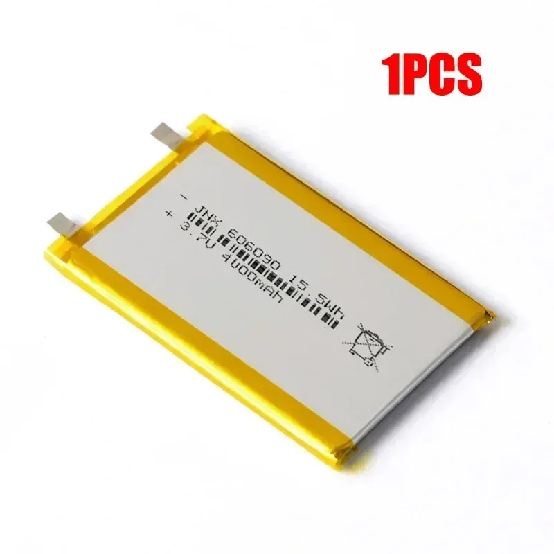 1PCS battery