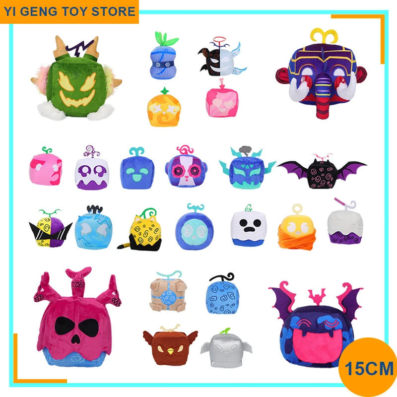 1/2 Pz Blox Frutta Anime Gioco Peluche Frutta Leopardo Modello Scatola Bambola Di Peluche Kawaii Cotone Morbido Farcito Frutta Giocattoli Regalo Di Na