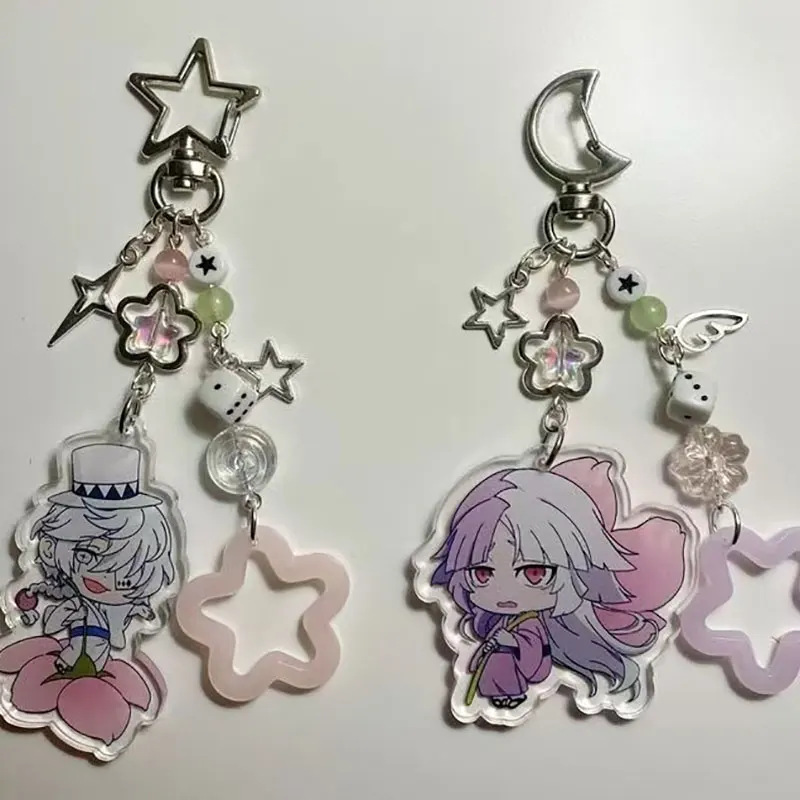 BSD Keychain Fyolai Keychain | Inspired by Fyodor and Nikolai | Matching Jewelry