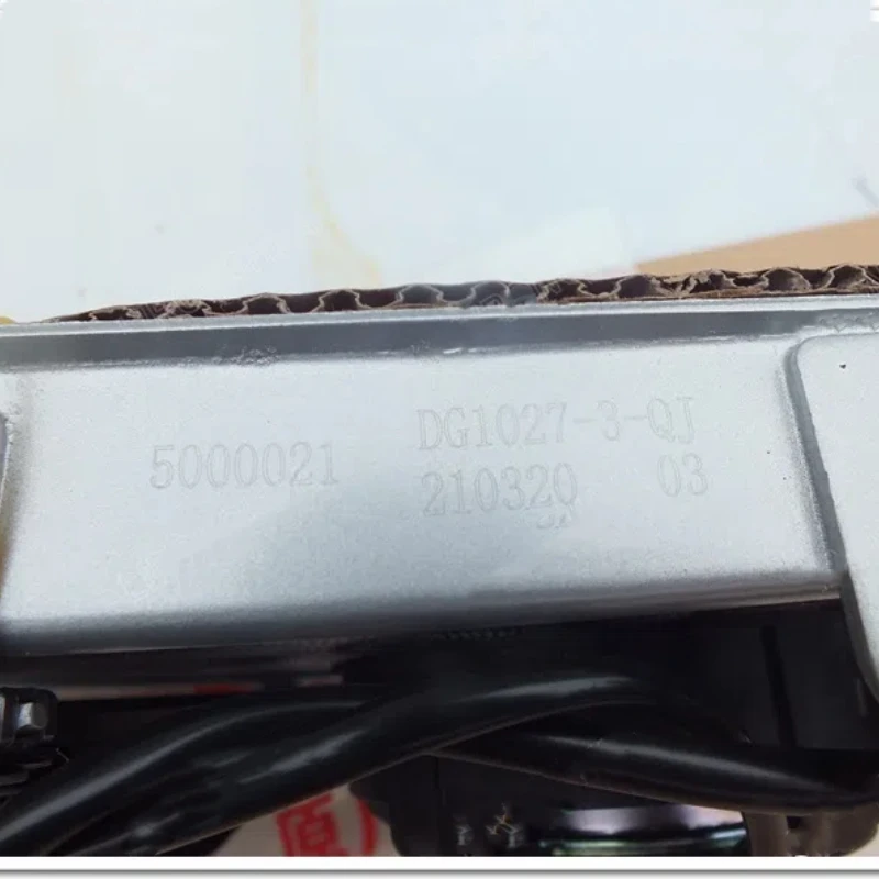 Motorcycle Accessories Sai 600 QJ600GS-3B Water Tank Assembly Radiator Fan