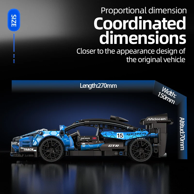 ToylinX Technical Mechanical Supercar Racing Racing 548pcs Building Block Assembled Toy Car Boys and Girls Children's Puzzle 6
