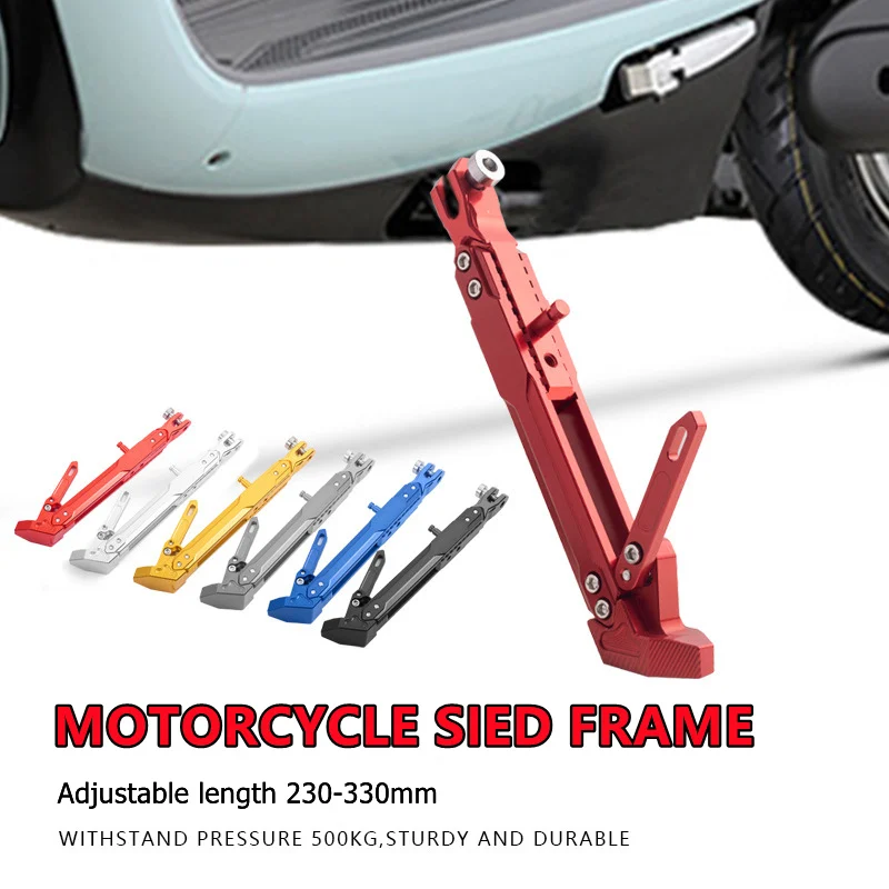 adjustable motorcycle kickstand