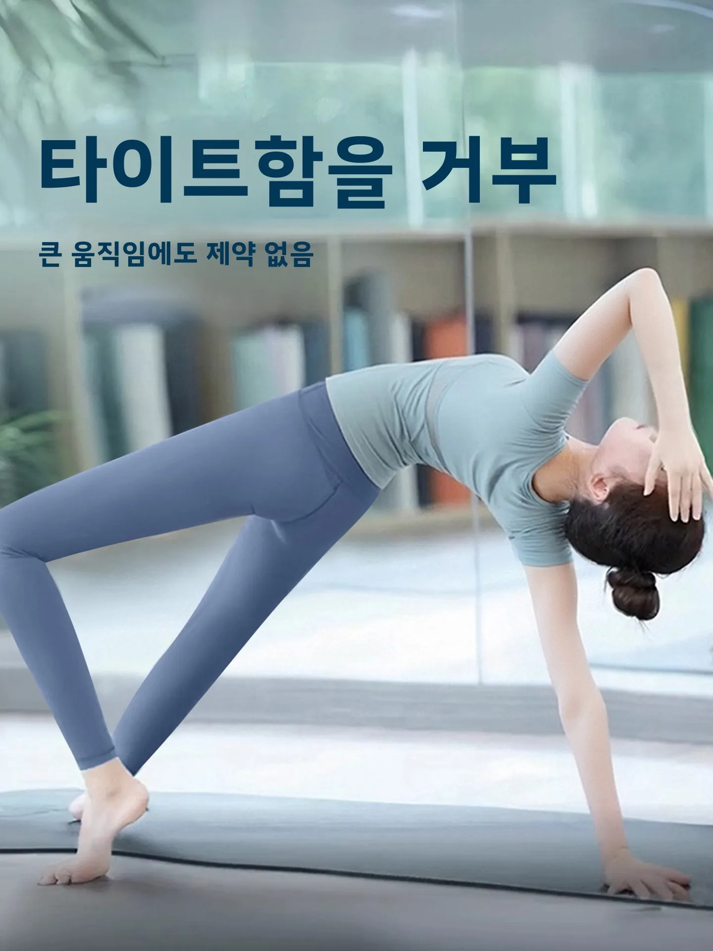 여성용 요가 피트니스 스포츠웨어 탑 반팔 필라테스 트레이닝 가슴 패드 포함 전문 스포츠웨어 러닝 댄스 짐웨어