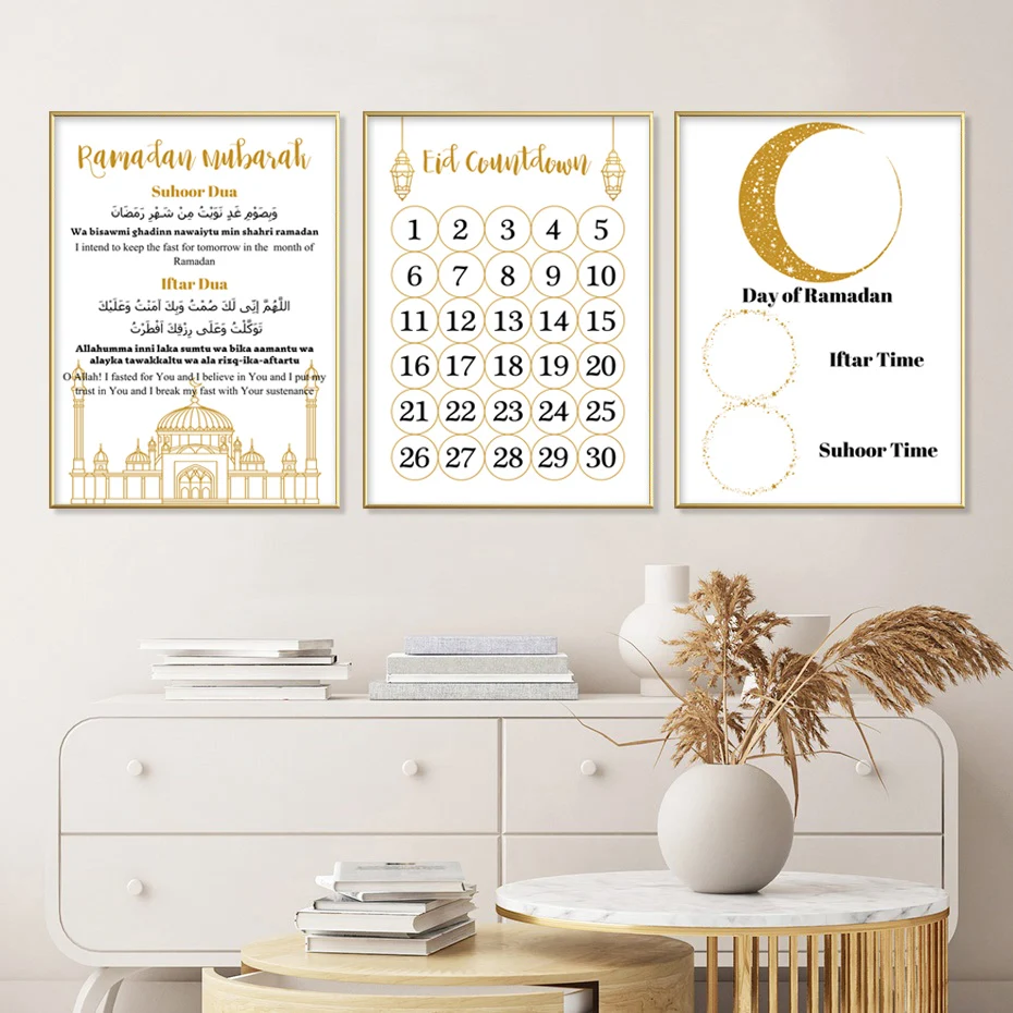 Календарь Рамадан Mubarak Fasting Two Suhoor Iftar Time исламский ИД настенное искусство