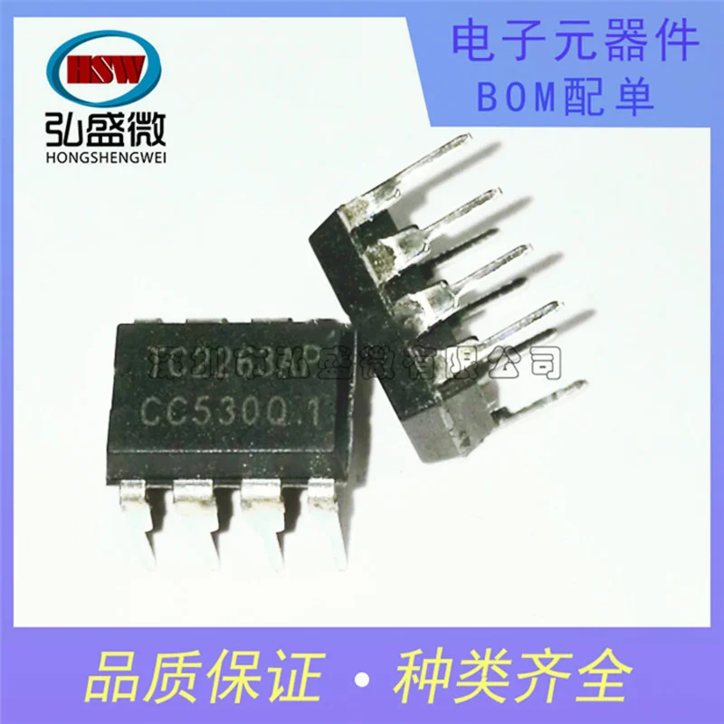 5-pcsNew-tc2263ap-ob2263ap-in-line-8-pin-dip-8-LCD-power-management ...