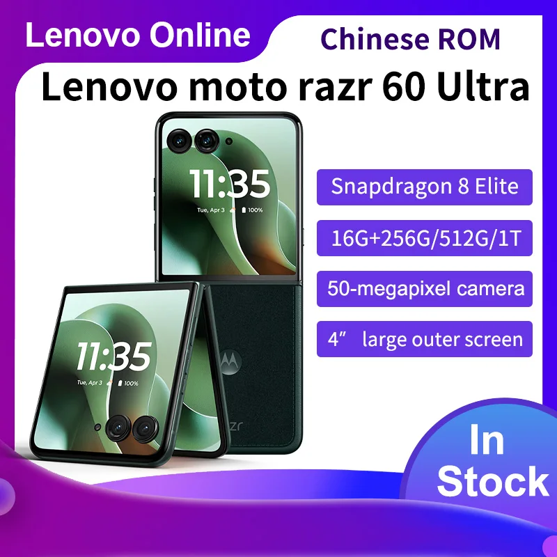 CN Rom Original Lenovo MOTOROLA Moto Razr 60 Ultra 5G mobile