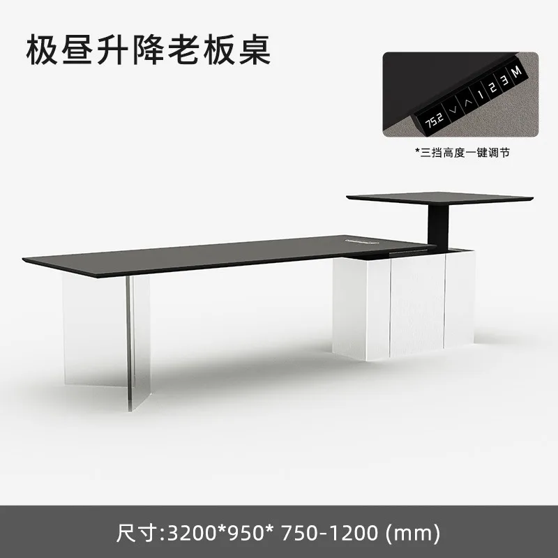 320x95x75-120cm