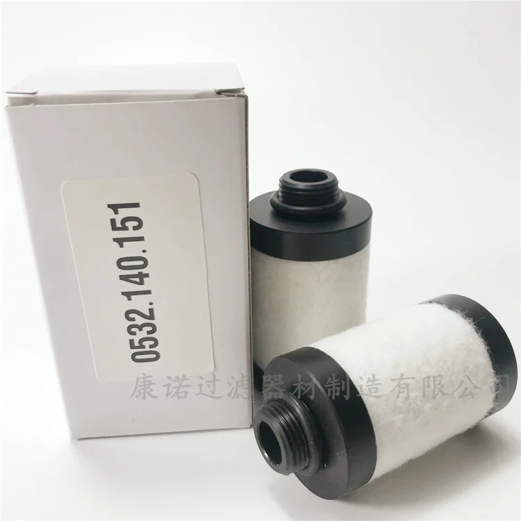 0532140151-vacuum-pump-oil-mist-separator-filter-vacuum-pump-exhaust-filters.jpg