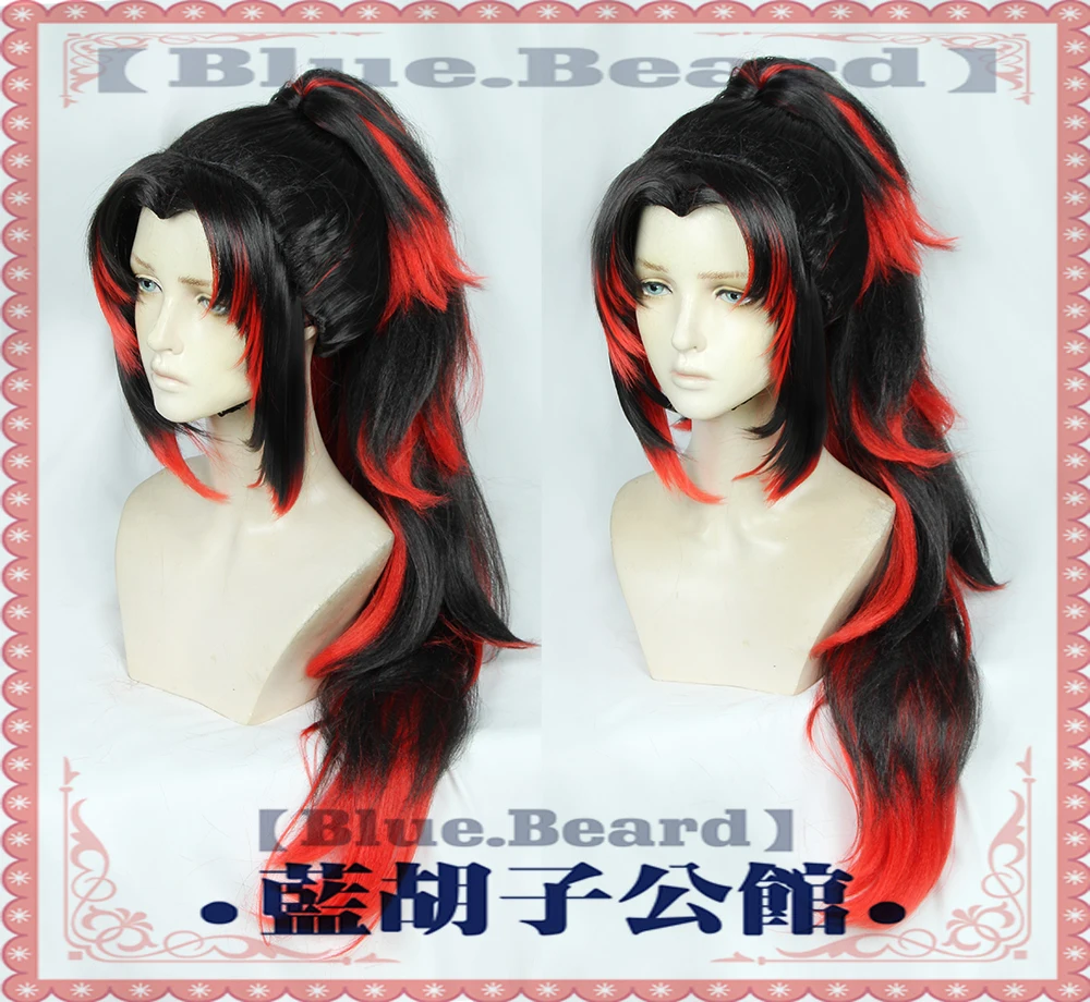 Demon Slayer: Kimetsu no Yaiba Tsugikuni Yoriichi Cosplay Perucas de alta  temperatura Fibra Preto e Vermelho Cabelo Com cap cabelo livre - AliExpress
