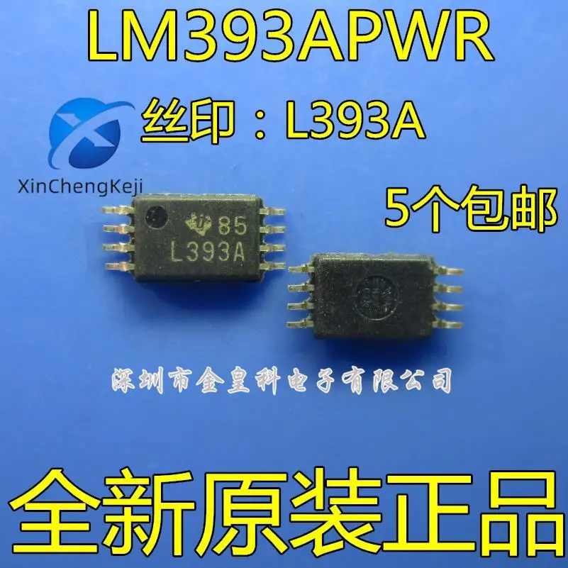 

30pcs original new LM393APWR LM393A L393A TSSOP8 IC