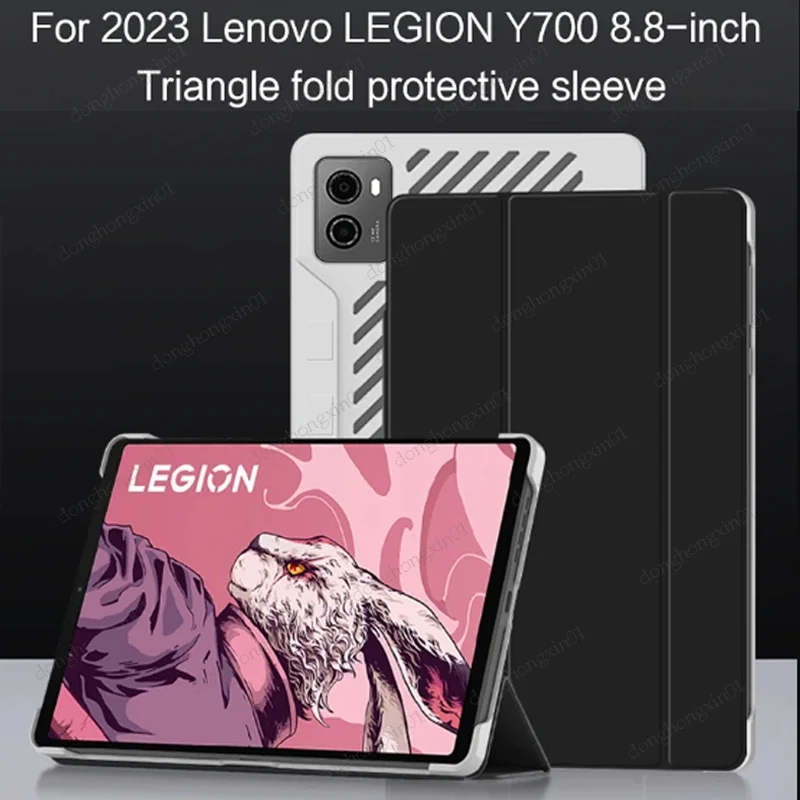 

Smart Case For Lenovo LEGION Y700 2nd Gen 2023 8.8 Inch TB-320F Game Tablet Flip Stand Heat Dissipation Protective Cover